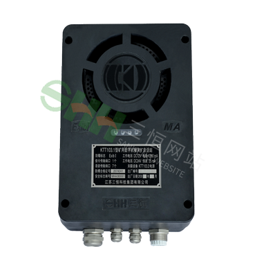 KTT103.1礦用數(shù)字抗噪聲擴(kuò)音話站