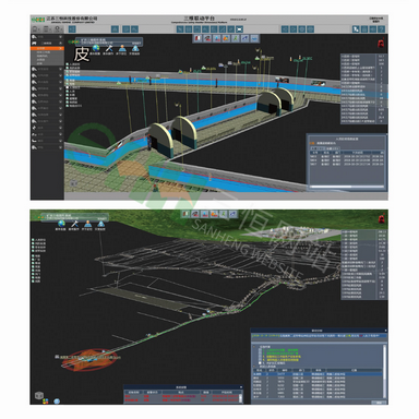 煤礦綜合信息電子地圖(GIS)查詢(xún)系統(tǒng)